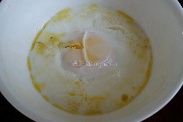 蒸蛋的做法图解3