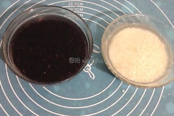 桂香黑米糕的做法图解1