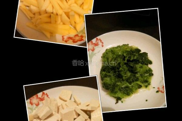 小白菜烩豆腐的做法图解2