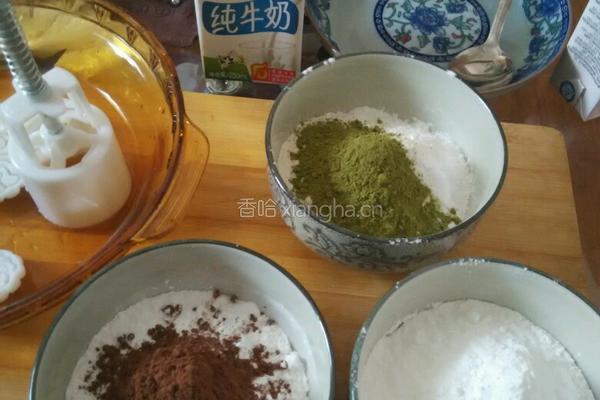 冰皮月饼的做法图解2