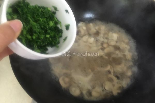 双菇荠菜羹的做法图解8