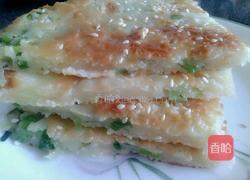 葱油饼的做法图解1