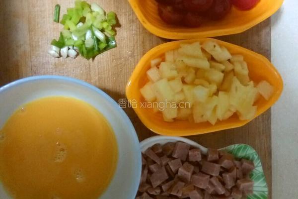 菠萝炒饭的做法图解2