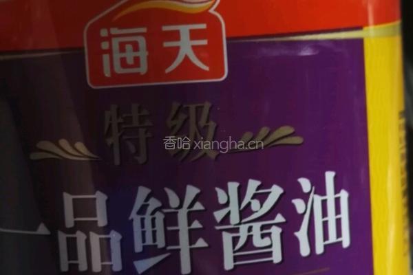 红烧素鸡的做法图解2