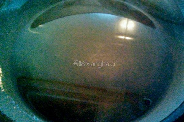 野菜饼的做法图解4