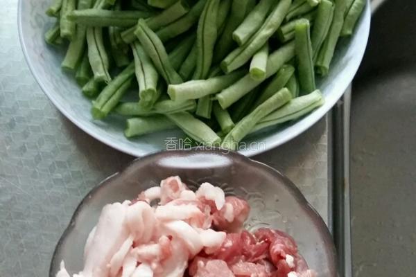 炒四季豆的做法图解1