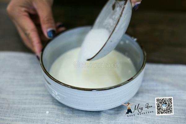 美味水果蛋挞的做法图解3