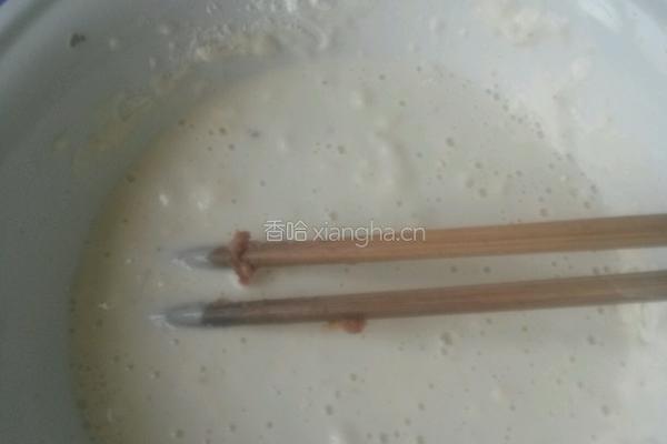 茄盒的做法图解4