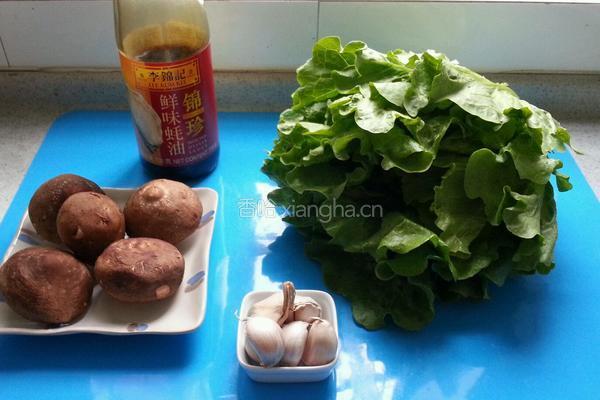 耗油蒜泥香菇灼生菜的做法图解1