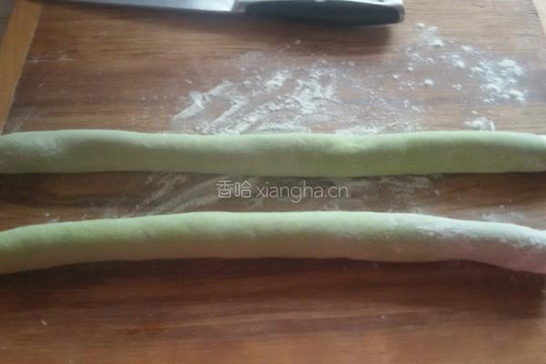 百财饺子的做法图解4