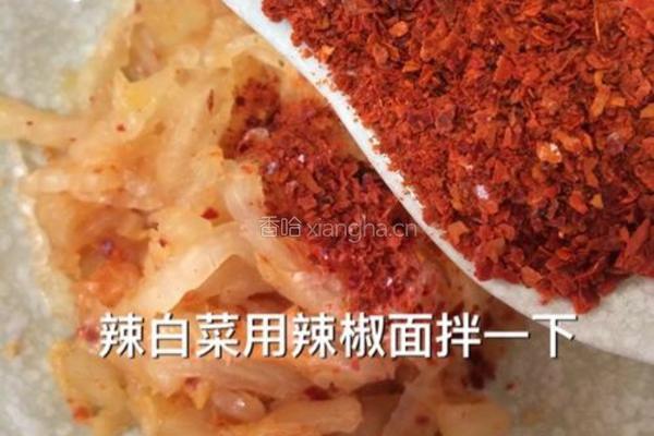 韩式炒杂菜的做法图解3