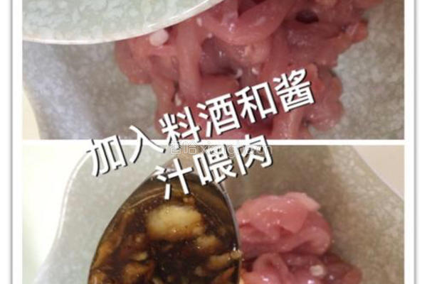 韩式炒杂菜的做法图解5