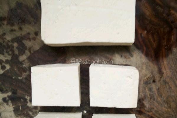 脆皮茄汁豆腐的做法图解1