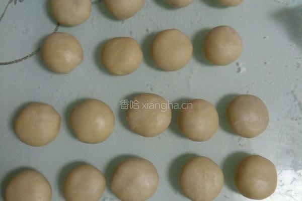 红豆酥的做法图解13