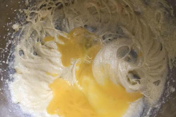 奶黄包的做法图解3