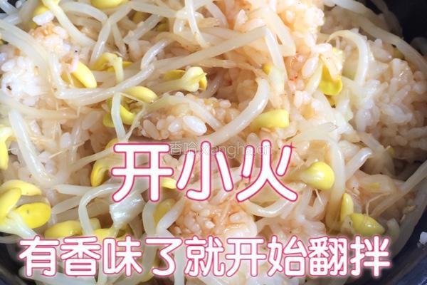 辣白菜豆芽拌饭的做法图解14