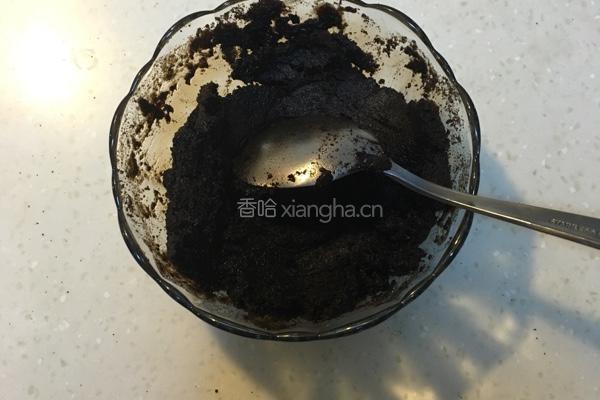 芒果椰香芝士蛋糕的做法图解2