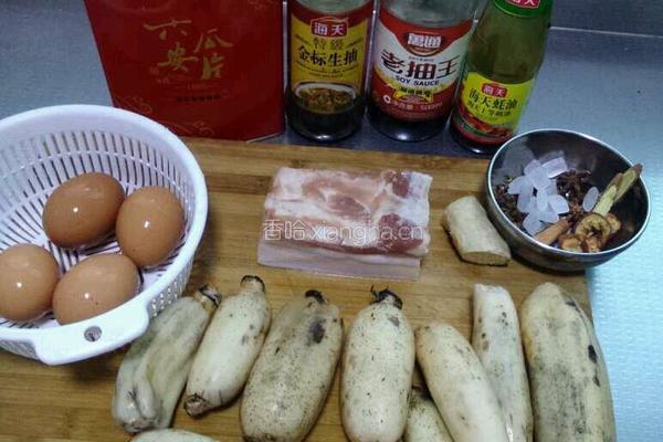 卤味 藕和把子肉的做法图解1