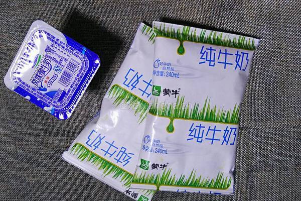 自制黄桃酸奶的做法图解1