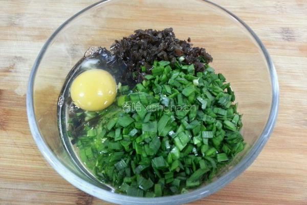 韭菜饼的做法图解1