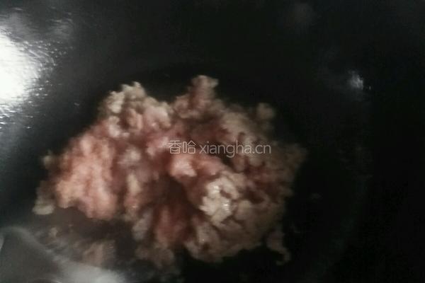 肉沫皮蛋汤的做法图解5