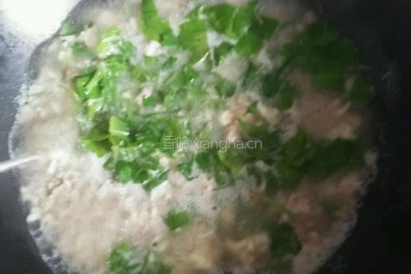 肉沫皮蛋汤的做法图解8