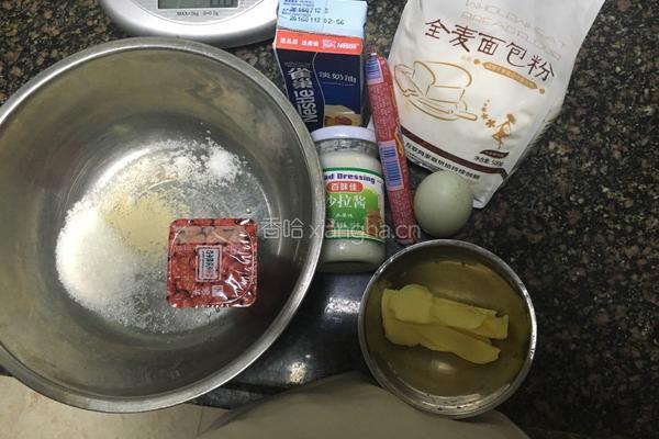 玫瑰火腿肠面包的做法图解1