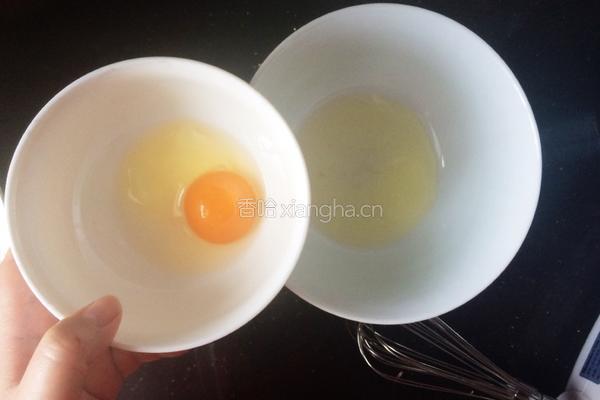彩色蔬菜饼的做法图解4