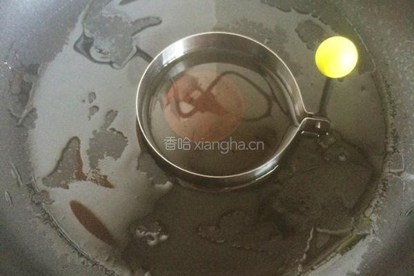 彩色蔬菜饼的做法图解7
