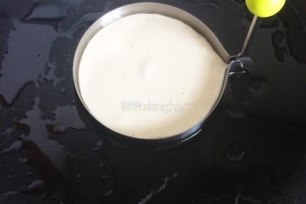 彩色蔬菜饼的做法图解8