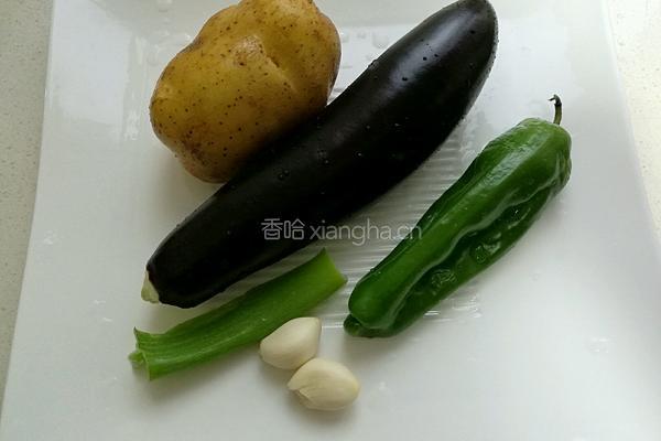 地三鲜的做法图解1