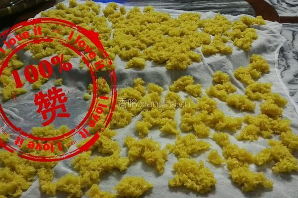 三月三(花糯饭)的做法图解3