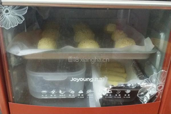 南瓜包的做法图解6