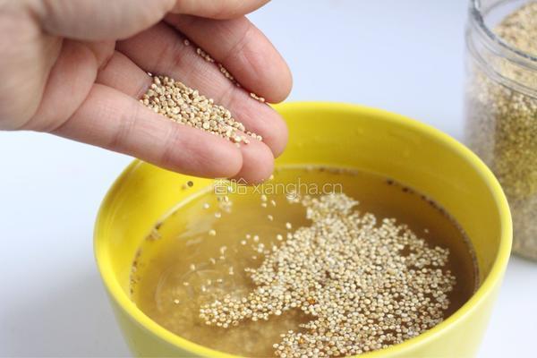 藜麦果蔬色拉的做法图解1