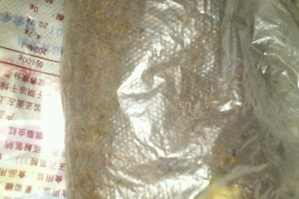 香蕉醋的做法图解1