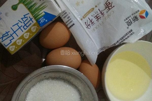 戚风蛋糕的做法图解1