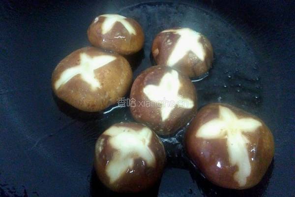 香菇扒莴苣叶的做法图解7
