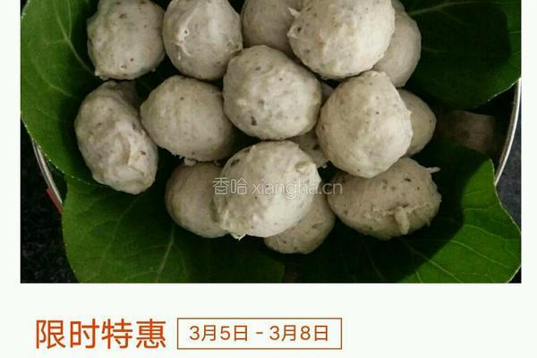 漳浦肉圆的做法图解9