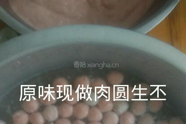漳浦肉圆的做法图解2