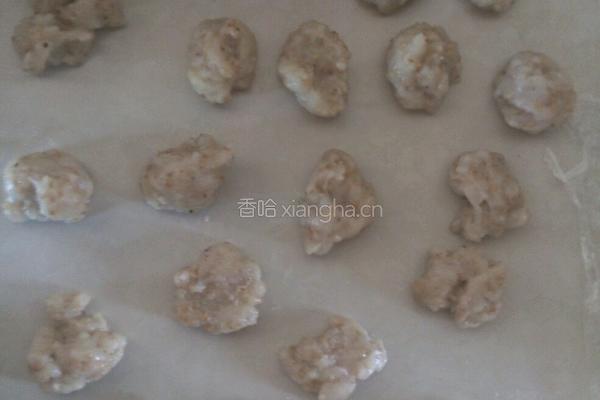 老婆饼的做法图解1