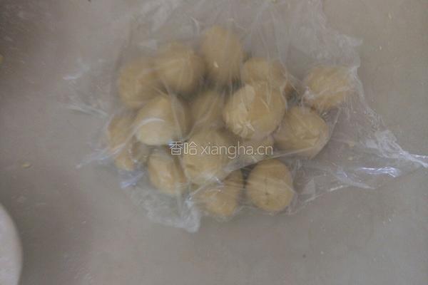 老婆饼的做法图解3