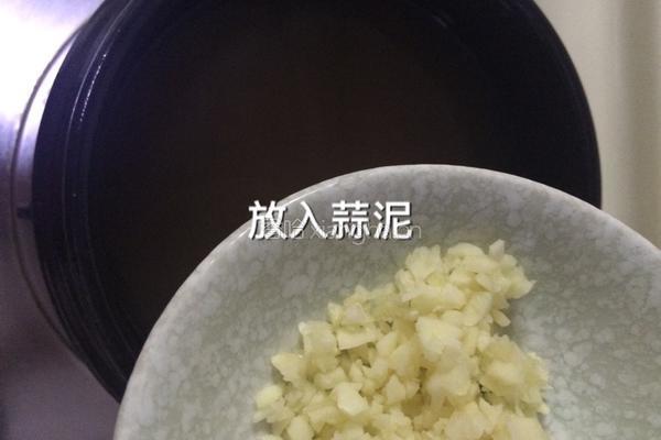 山蒜蚬子汤的做法图解11