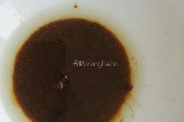 田园拌茄子的做法图解5