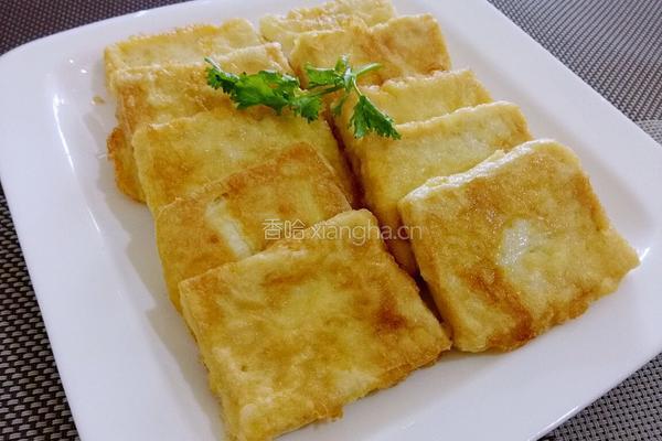 脆皮豆腐的做法图解12