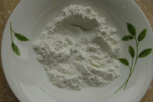 酱香茄条的做法图解2