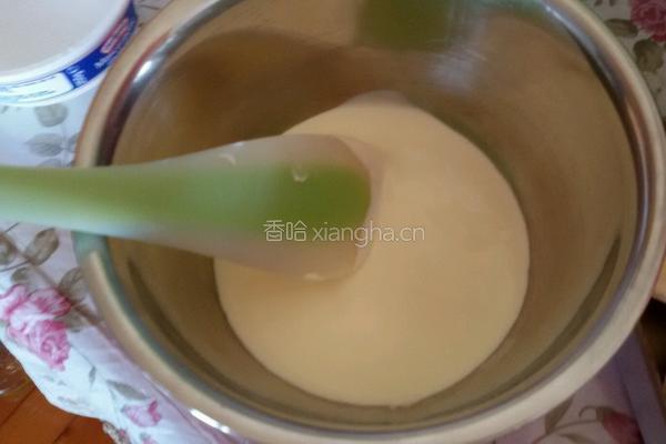 芒果蛋挞的做法图解2