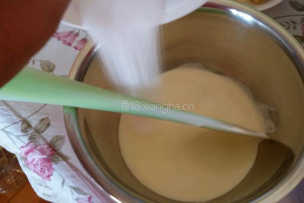 芒果蛋挞的做法图解3