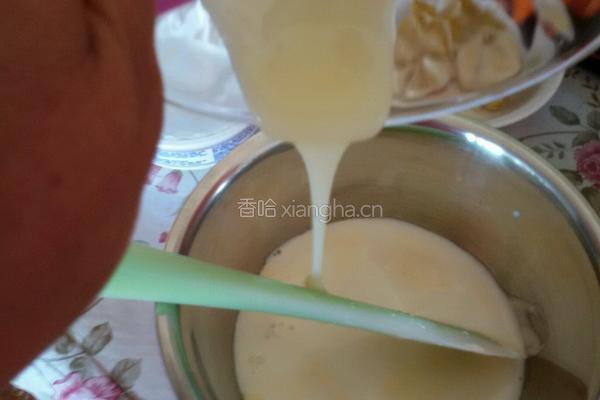 芒果蛋挞的做法图解5