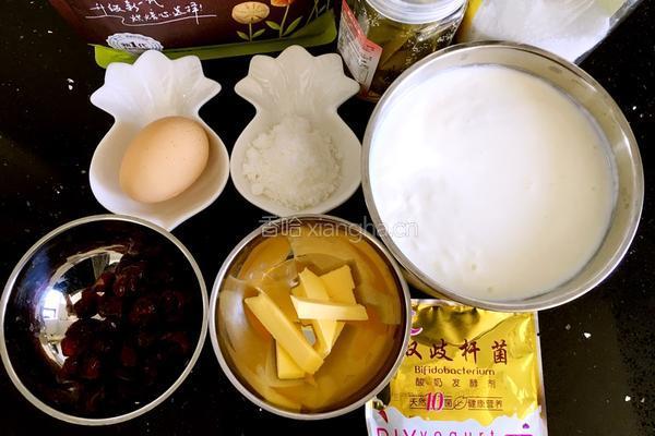 酸奶豆沙面包的做法图解1