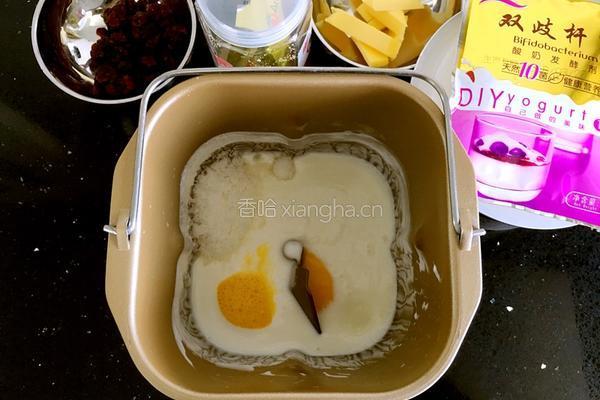 酸奶豆沙面包的做法图解3